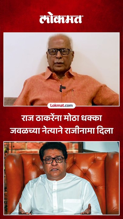प्रकाश महाजनांनी प्रवक्ते पदाचा राजीनामा दिला, ठाकरे काय म्हणणार?