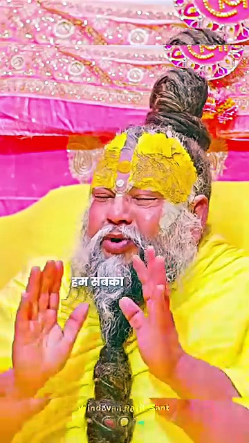 Short video