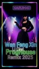 阿梨粤 - 晚风心里吹 (Wan Feng Xin Li Chui) | ProgHouse Remix 2025 | Harum4d