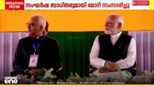 പ്രധാനമന്ത്രി നരേന്ദ്രമോദി മണിപ്പൂരിൽ; സംഘർഷബാധിതരുമായി സംസാരിച്ചു
