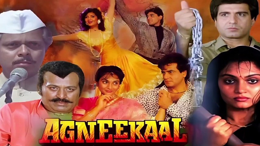 90's Kumar Sanu Song - Zameen aur Aasman
