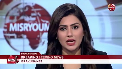 بحضور أبو ريدة.. منتخب مصر تحت 20 عامًا يختتم تحضيراته للسفر لتشيلي