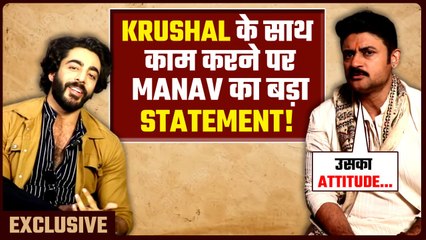 Manav Gohil Interview: बताया TV Industry से है ये बड़ी शिकायत; नए Character को लेकर की खास बात