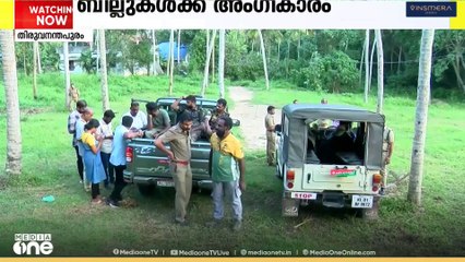 അക്രമകാരികളായ മൃഗങ്ങളെ വെടിവെച്ചു കൊല്ലാൻ ചീഫ് വൈൽഡ് ലൈഫ് വാർഡന് അധികാരം: ബില്ലിന്റെ കരടിന്അംഗീകാരം