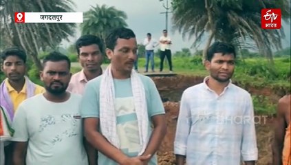 बाढ़ से पुल बहा, समाधान नहीं मिला तो ग्रामीणों ने किया श्रमदान, बस्तर में खुद बनाई सड़क