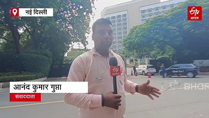 दिल्ली के ताज पैलेस होटल को बम से उड़ाने की धमकी, पुलिस खंगाल रही Email की हर परत