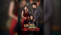 United Against The Betrayer