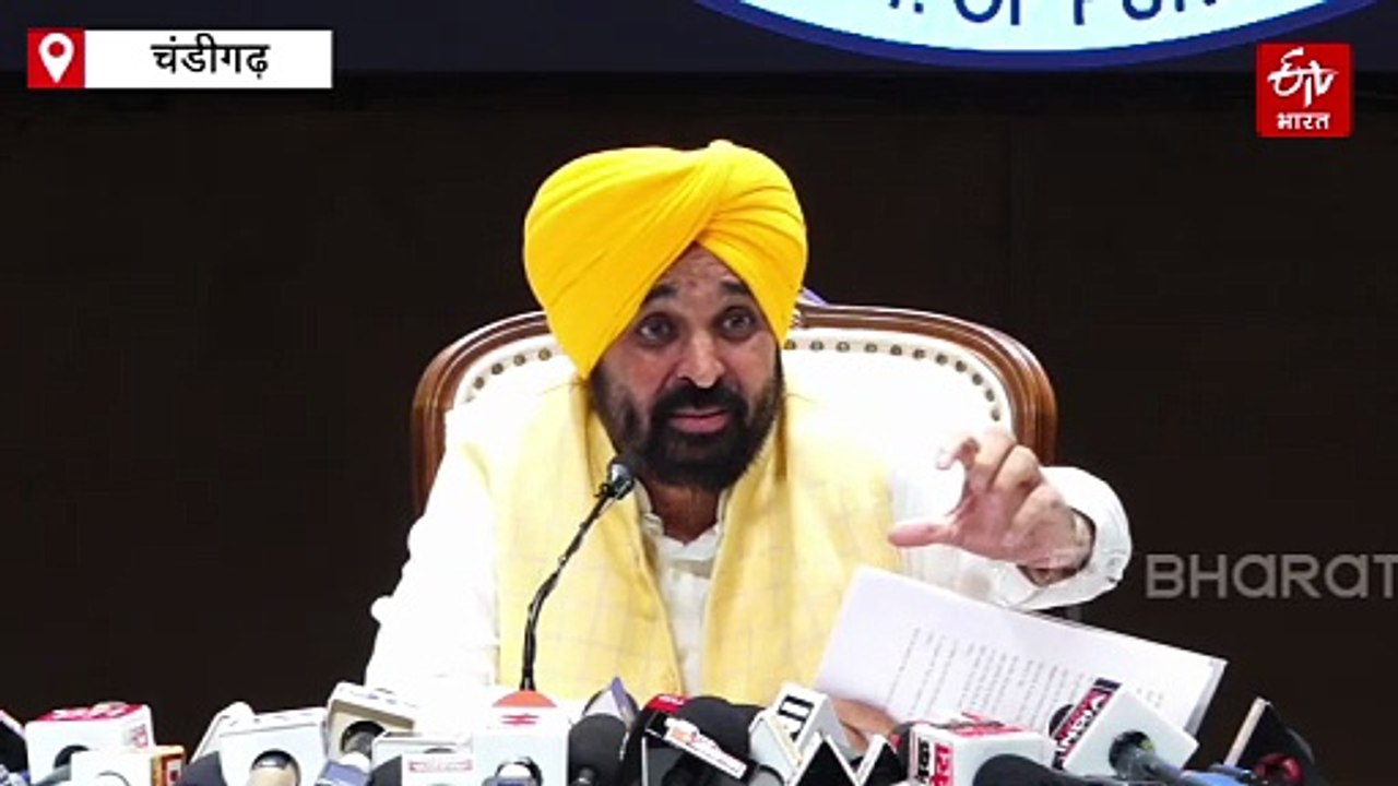 भारत-पाक मैच पर सियासी घमासान: पंजाब के सीएम भगवंत मान ने उठाए सवाल तो हरियाणा के खेल मंत्री ने कहा- "इस बार भी इंडिया देगा मुंहतोड़ जवाब"