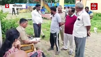 गरियाबंद एनकाउंटर अपडेट: मुठभेड़ के बाद जवानों ने मनाया जश्न, डेड बॉडी क्लेम करने तेलंगाना से आए परिजन