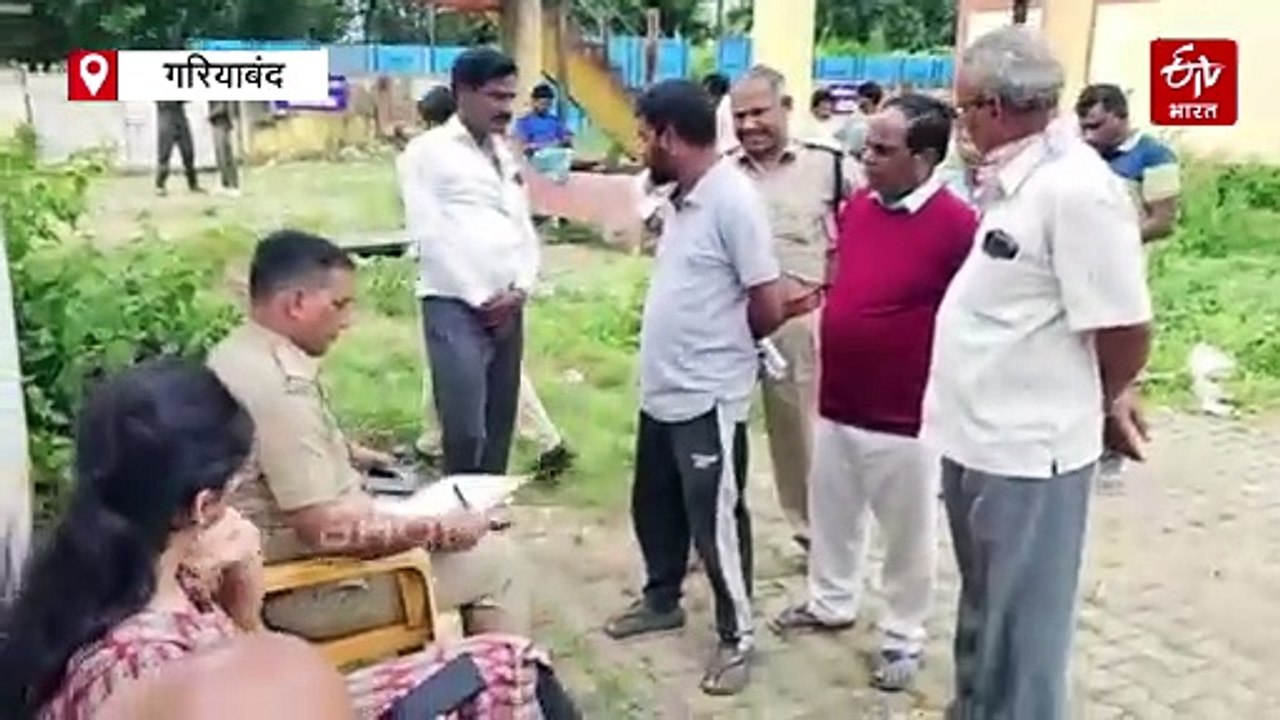 गरियाबंद एनकाउंटर अपडेट: मुठभेड़ के बाद जवानों ने मनाया जश्न, डेड बॉडी क्लेम करने तेलंगाना से आए परिजन