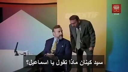 مسلسل اذا خسر الملك الحلقة 17 مترجمة