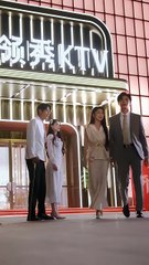 Life Switched - Fate In Her Hands (2025) - FULL HD [Eng Sub]