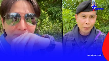 เกลือ กิตติ เปิดใจ! ทำไมทหารพรานใส่ชุดดำถึงทำให้เขาร้องไห้ 😢