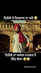 sarbala ji 🌺 #funny #punjabifolkmusic #dance #bhangrewalejatt #movie #comedy #shorts #trending #love