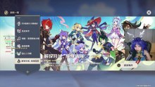 哈耿工商原神 結果cosplay不會戴假髮爆哭 3
