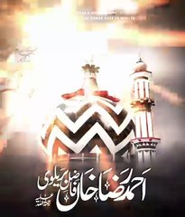 Naat status Jisne sikhaya Naam e Muhammad ﷺ