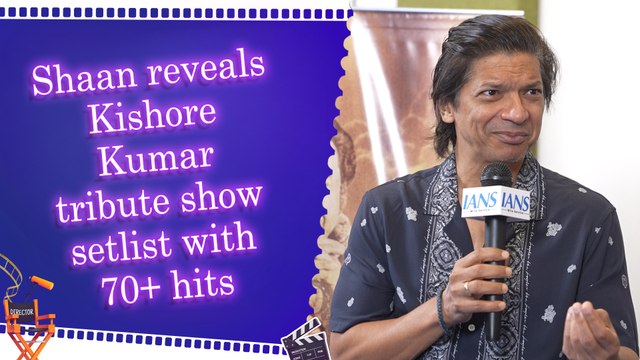 IANS Exclusive Interview: Shaan pays tribute to Kishore Kumar | Musical Tribute | Concert | 90s Song