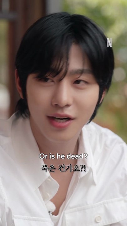 Ahn Hyo Seop on Jinu’s Fate: KPop Demon Hunters — Netflix