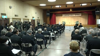 일본 사도광산, 한국 불참 속 오늘 '반쪽 추도식' / YTN