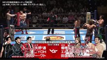 Master Wato, Toru Yano & YOH vs. El Desperado, Hiroshi Tanahashi & Ryusuke Taguchi - NEVER Openweight Six Man Tag Team Title Match: NJPW Road To Destruction 2025 Day 3 (9/13/2025)