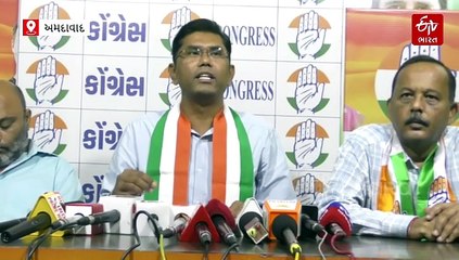 ઇલેક્ટ્રિક મોબિલિટી ઇન્ડેક્સમાં ગુજરાત દેશમાં 16મા ક્રમે, કોંગ્રેસે બતાવી ભાજપ સરકારની નિષ્ફળતા