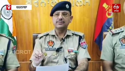 ਪ੍ਰਵਾਸੀ ਮਜ਼ਦੂਰ ਦਾ ਸਾਥੀਆਂ ਨੇ ਕੀਤਾ ਕਤਲ, ਡੇਢ‌ ਮਹੀਨੇ ਬਾਅਦ ਸੁਲਝੀ ਕਤਲ ਦੀ ਗੁੱਥੀ