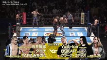 Taichi, TAKA Michinoku & Tomohiro Ishii vs. Clark Connors, OSKAR & Yuto-Ice: NJPW Road To Destruction 2025 Day 3 (9/13/2025)