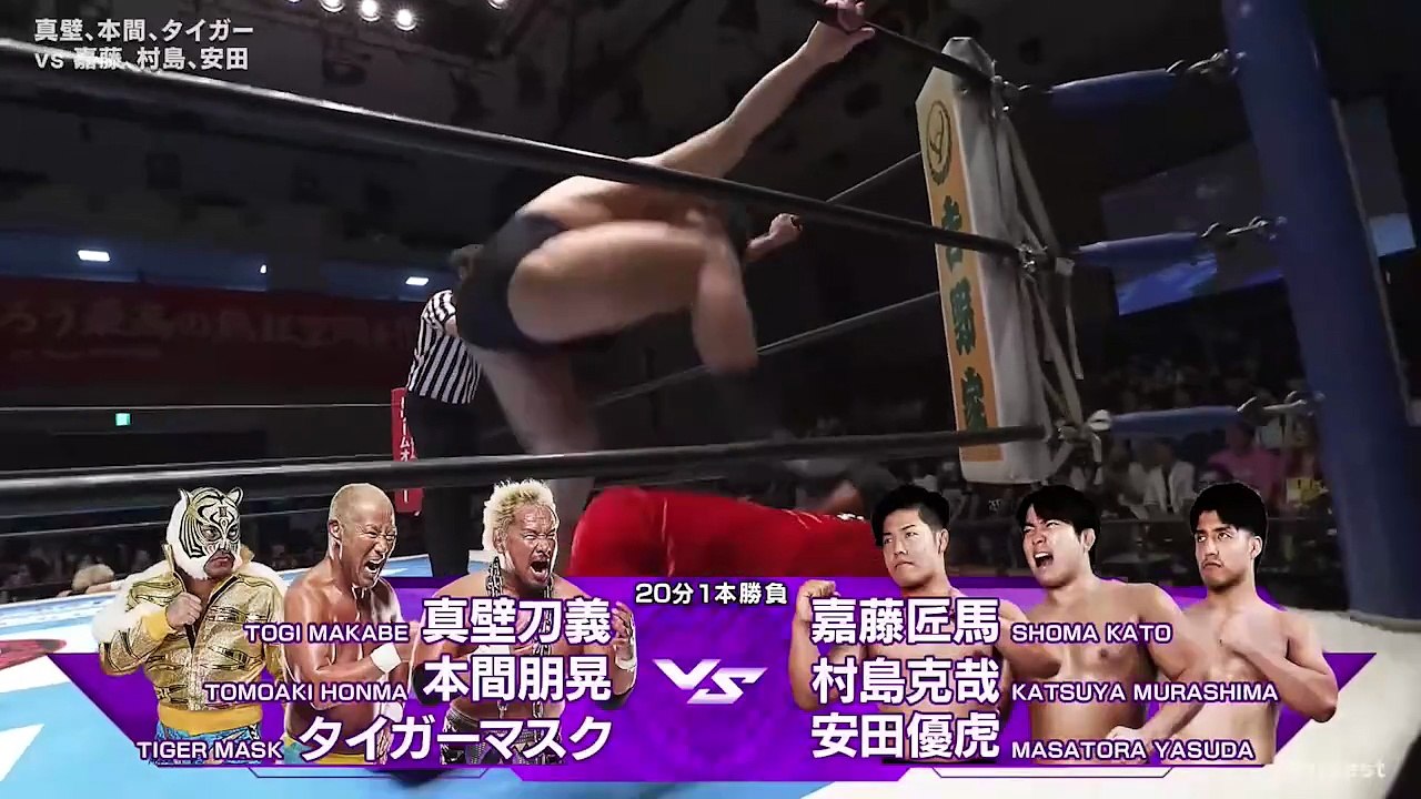 Katsuya Murashima, Masatora Yasuda & Shoma Kato vs. Togi Makabe & Tomoaki Honma & Tiger Mask: NJPW Road To Destruction 2025 Day 3 (9/13/2025)