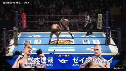 Zane Jay vs. Tatsuya Matsumoto: NJPW Road To Destruction 2025 Day 3 (9/13/2025)