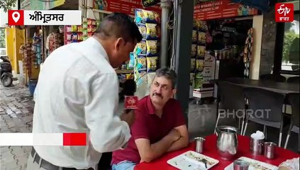 ਅੰਮ੍ਰਿਤਸਰੀ ਕੁਲਚੇ ਨੂੰ ਮਿਲੇਗਾ GI ਟੈਗ, ਸੁਣੋ ਕੀ ਕਹਿੰਦੇ ਦੁਕਾਨਦਾਰ ਤੇ ਸੈਲਾਨੀ