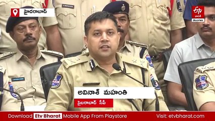 రోల్డ్​ గోల్డ్ చూసి అసలు బంగారం అనుకున్నారు - రేణు అగర్వాల్ హత్య కేసులో నిందితుల అరెస్ట్