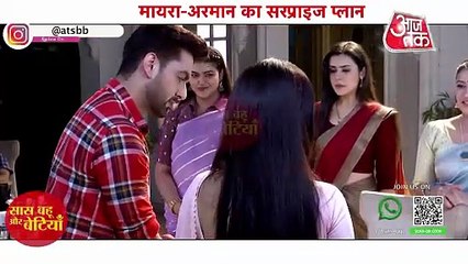 Yeh Rishta Kya Kehlata Hai_ Finally Abhira Faces The Family_ Geetanjali Gets Jealous