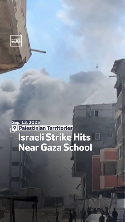 Israeli Strike Hits Near Gaza School