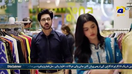 Mohra Episode 30: Mikaal Zulfiqar, Laiba Khan & Aagha Ali