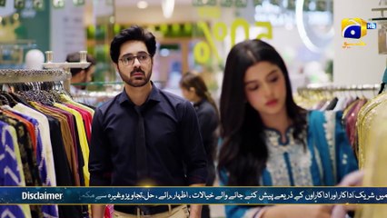 Mohra Episode 30 - [Eng Sub] - Mikaal Zulfiqar - Laiba Khan - Aagha Ali - 13th September 2025