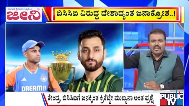 Big Bulletin | ಹಾಸನದಲ್ಲಿ ಗಣೇಶ ಮೆರವಣಿಗೆ ವೇಳೆ ಭೀಕರ ದುರಂತ | Sep 13, 2025