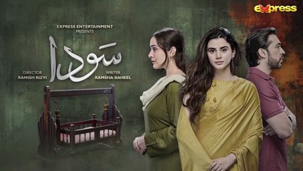 Sauda Episode 2: Exciting New Drama with Ali Rehman & Zubab Rana on Express TV 🎬