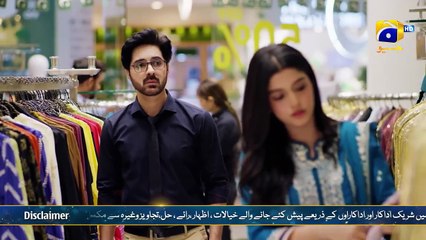Mohra Episode 30 - [Eng Sub] - Mikaal Zulfiqar - Laiba Khan - Aagha Ali - 13th September 2025
