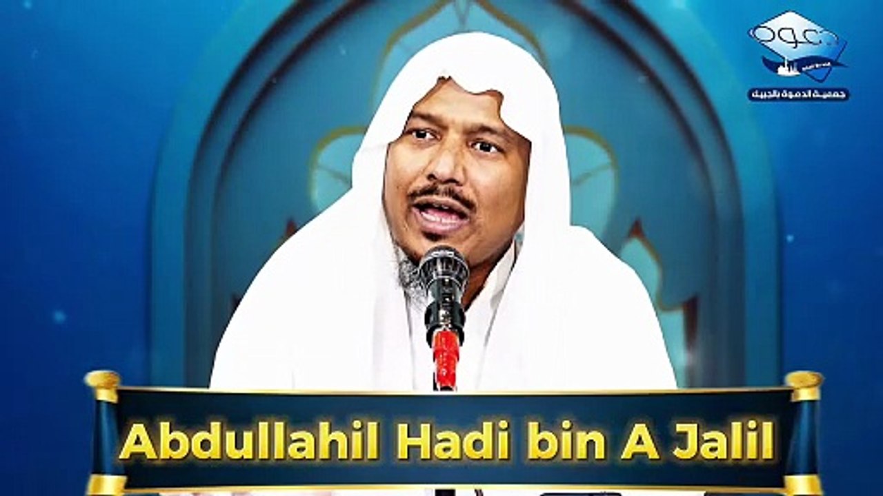 ফরজ সালাতের পরে ৩৩ বার করে সুবাহানাল্লাহ, আল হামদুলিল্লাহ ও আল্লাহু আকবার এবং এক বার লা ইলাহা ইল্লাল্লাহু ওয়াহদাহু...পড়ার ফজিলত