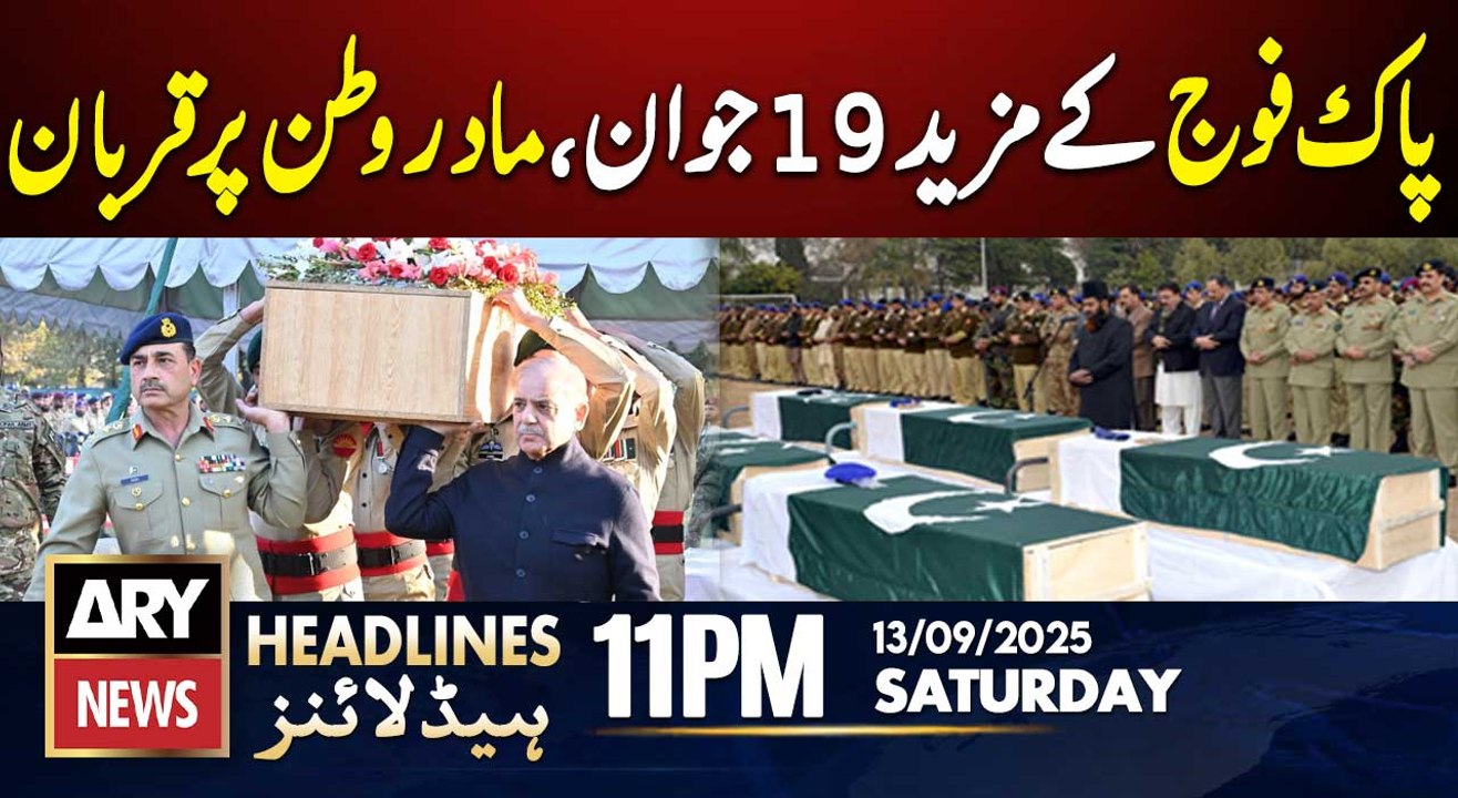 Pakistani soldiers sacrificed their lives for m...