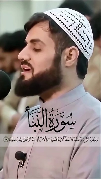 Islamic world
