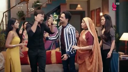 مسلسل عاشق أنا الجزء الرابع الحلقة 10