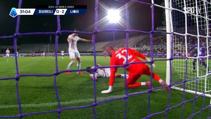 스포츠중계 빠른티비 [세리에A] 3R 피오렌티나 vs 나폴리 하이라이트 2025.09.14 (일) 0345