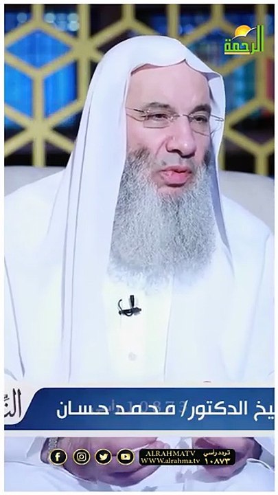 الخطوة العملية الأولي لدخول الجنة  ‼️