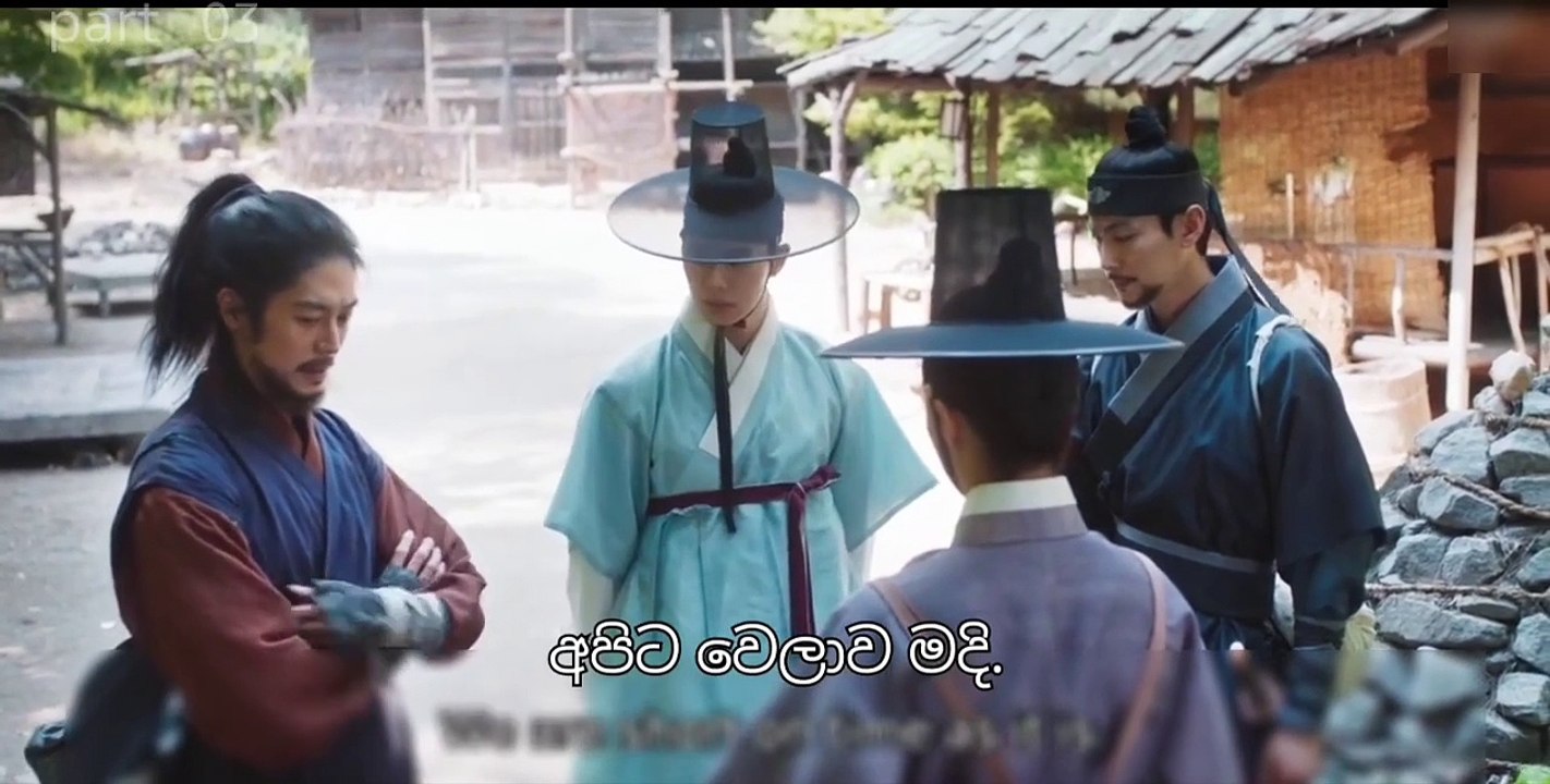 කෝකියා එපිසෝඩ් 07 පාර්ට් 03