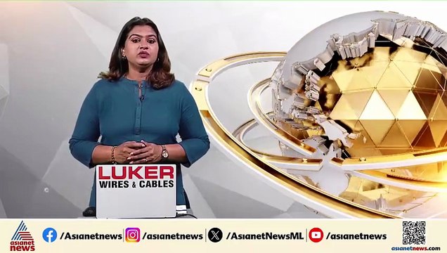 അമീബിക് മസ്തിഷ്ക ജ്വരം; 17കാരന് ഒപ്പമുണ്ടായിരുന്ന കുട്ടികൾക്ക് രോ​ഗലക്ഷണങ്ങളില്ല
