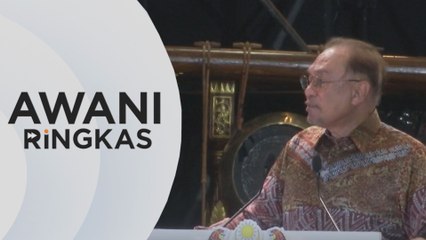 AWANI Ringkas: Budaya, kepelbagaian etnik kekuatan Malaysia