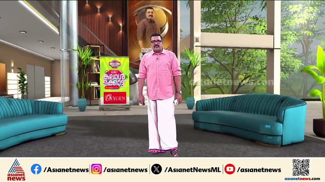അമീബിക് മസ്തിഷ്ക ജ്വരം പ്രതിരോധിക്കുന്നതിൽ കേരളത്തിന് പാളിച്ച സംഭവിച്ചതെവിടെ?