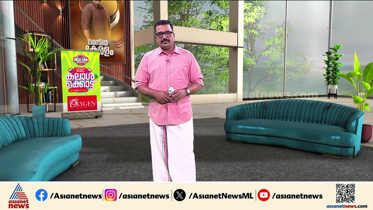 അറബ് ഇസ്ലാമിക് ഉച്ചകോടി ഇന്ന്; ഖത്തറിലെ ഇസ്രായേൽ ആക്രമണത്തിൽ ഗൾഫ് രാജ്യങ്ങൾ നിലപാട് പ്രഖ്യാപിക്കും