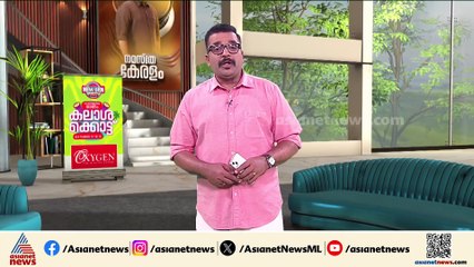 'ജനനേന്ദ്രിയത്തിൽ സ്റ്റാപ്ലർ പിൻ അടിച്ചു, കെട്ടിത്തൂക്കി  മർദിച്ചു'; യുവാക്കൾക്ക് ക്രൂര പീഡനം